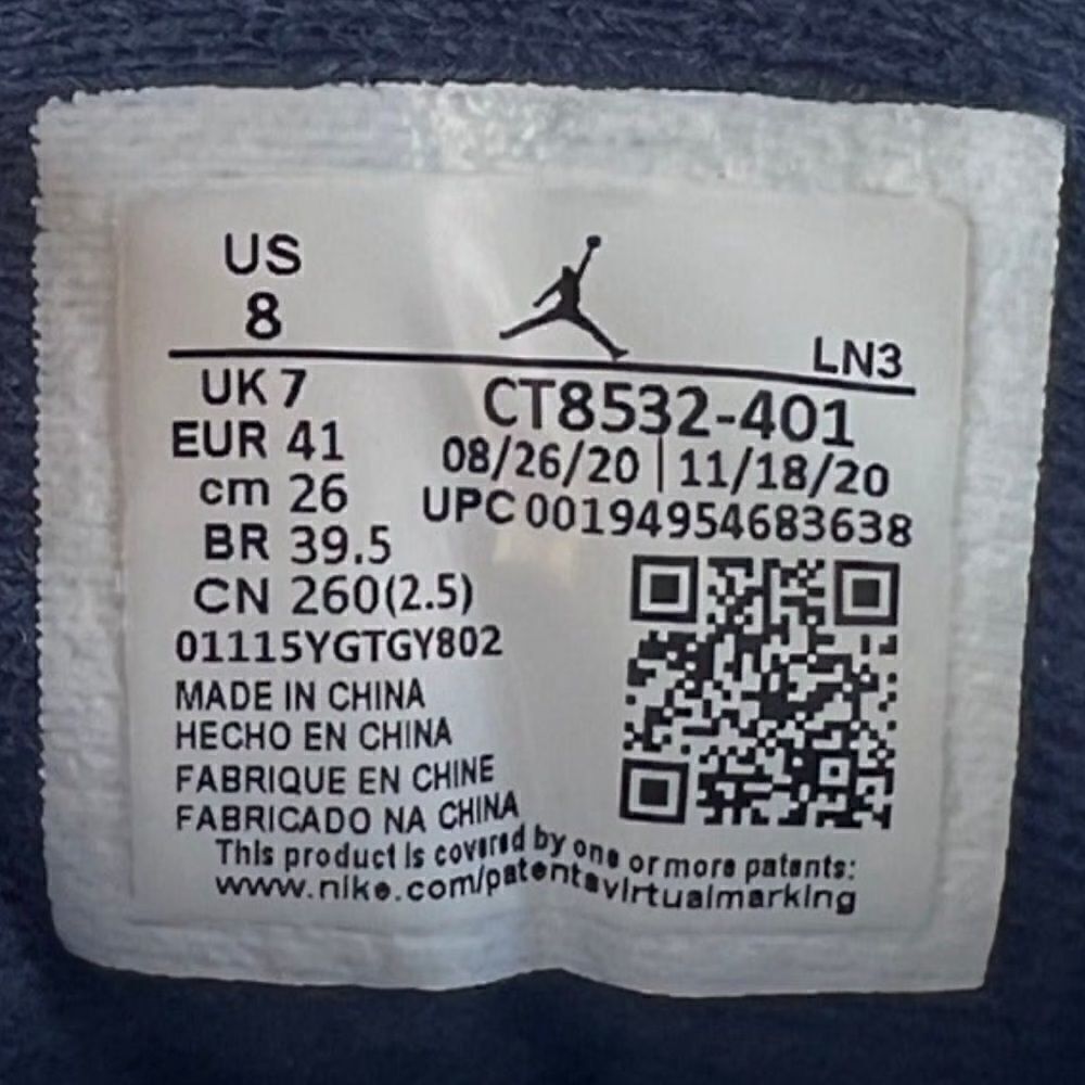 Air Jordan 3 Retro 'Georgetown' (2021) - Picture 9 of 10
